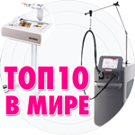 эпиляция лазером краснодар